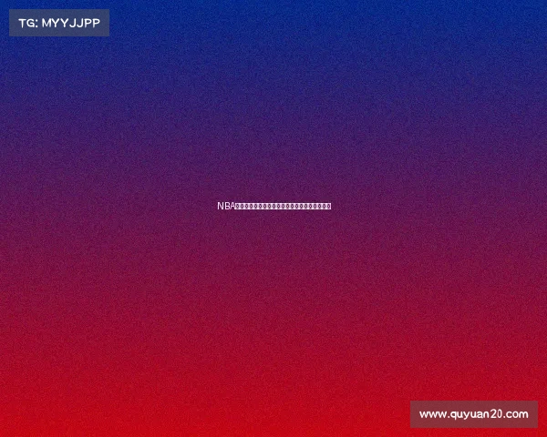 NBA精准传球技巧分析提升球队进攻效率的关键因素