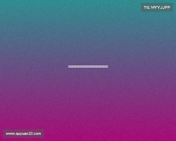 网球比赛积分榜解析：赛季排名变化与顶级选手角逐全景分析